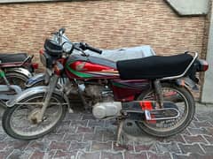 Honda cg 125 documents lost