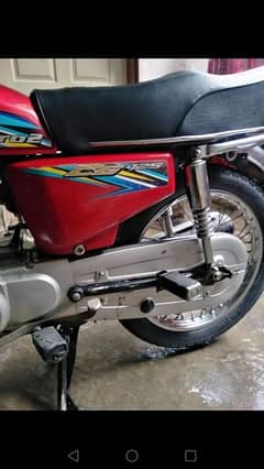 Honda 125 for sale red urgent 0