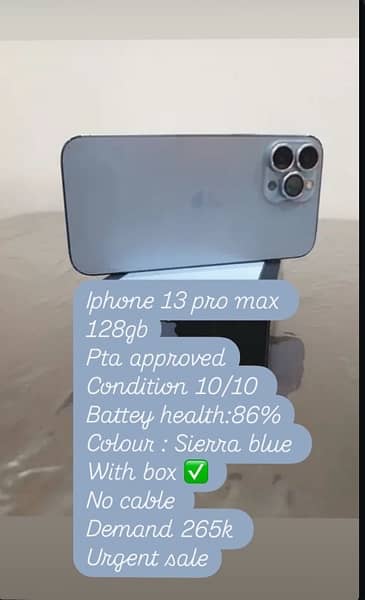 iphone 13 pro max 128gb PTA approved 0