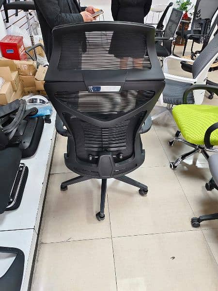 office chair available 1