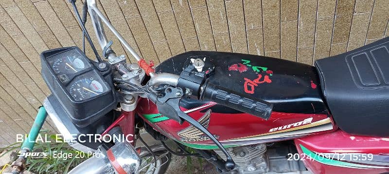 Honda 125 euro urjant sell Lahore number 7