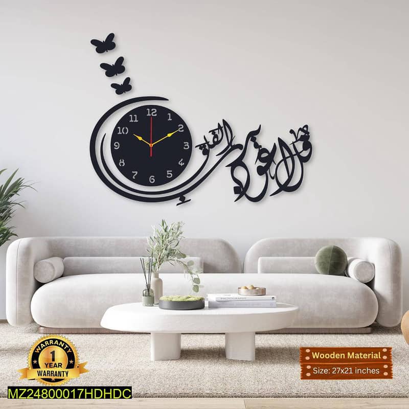 Modern Wall Clock Free Delivery All Pakistan 1