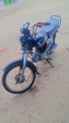 Hi Speed Model 2022 Month 6 in Good Condition