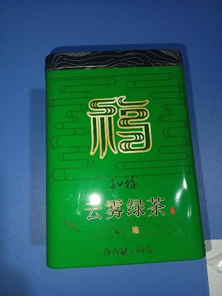 Chinese tea / herbal tea 0