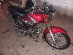 Yamaha junoon 100cc