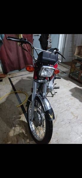 Honda 125 23/24 4