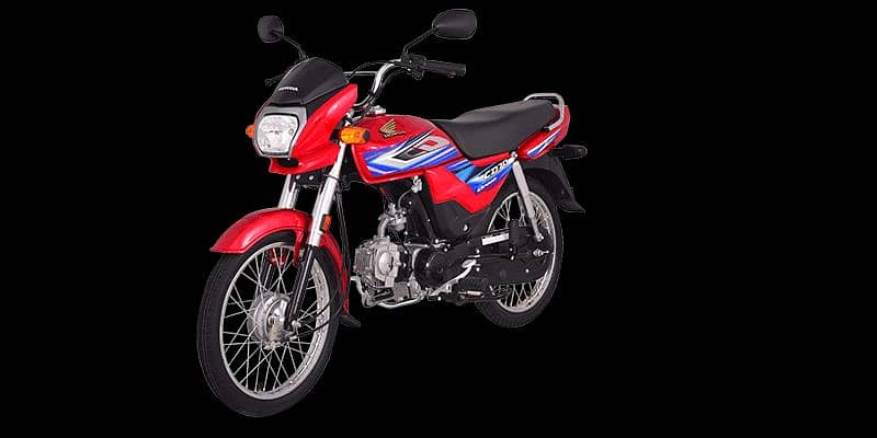 Honda CD 70 Dream 0