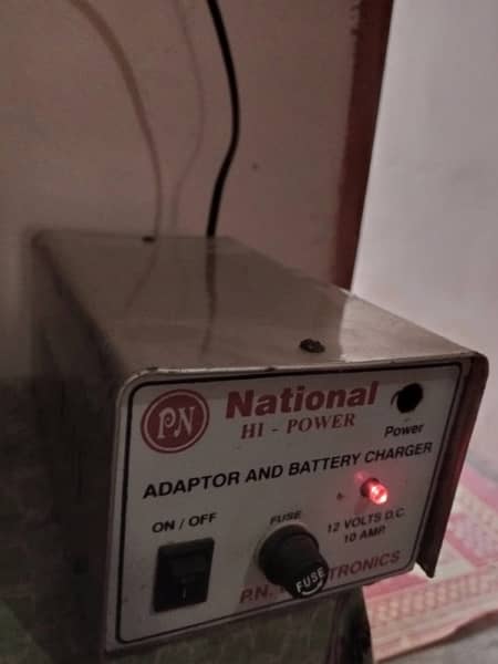 BATTERY CHARGER 4