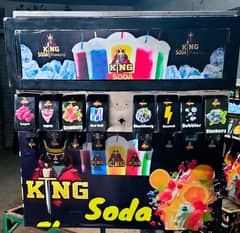 PAKISTAN'S FIRST NON ELECTRIC SODA WATER MACHINE