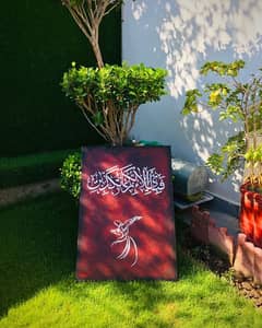 Canvas calligraphy painting