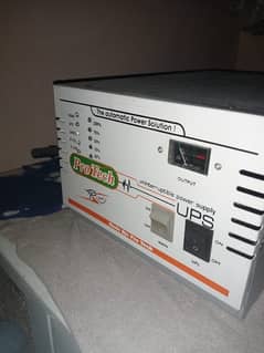 UPS 12 volt