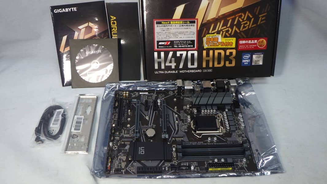 Complete  Gaming Packages Deals  : i9 10900k , i7 11700 , i7 10700 GW 0