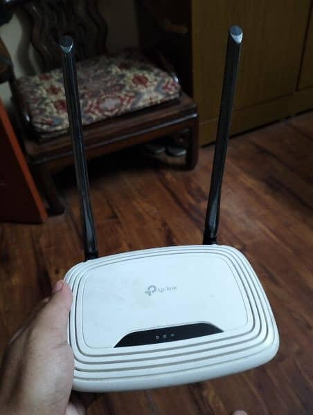 tp link router 1