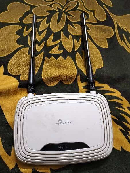 tp link router 2