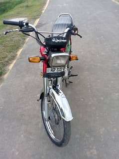 honda cd 70