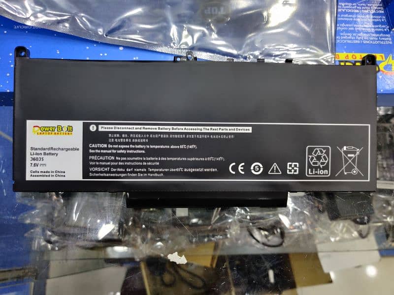 Laptop battery Whole sale 1