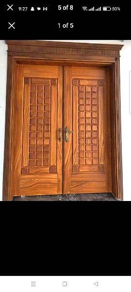 fiber doors 15