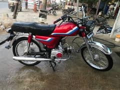 Honda CD 70 (much better than Unique, Union Star, Super Star)