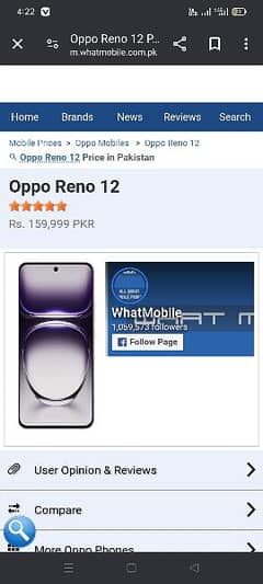 oppo reno 12 box pack sell installment pr liya ha