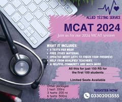 Discounted mdcat mock test session