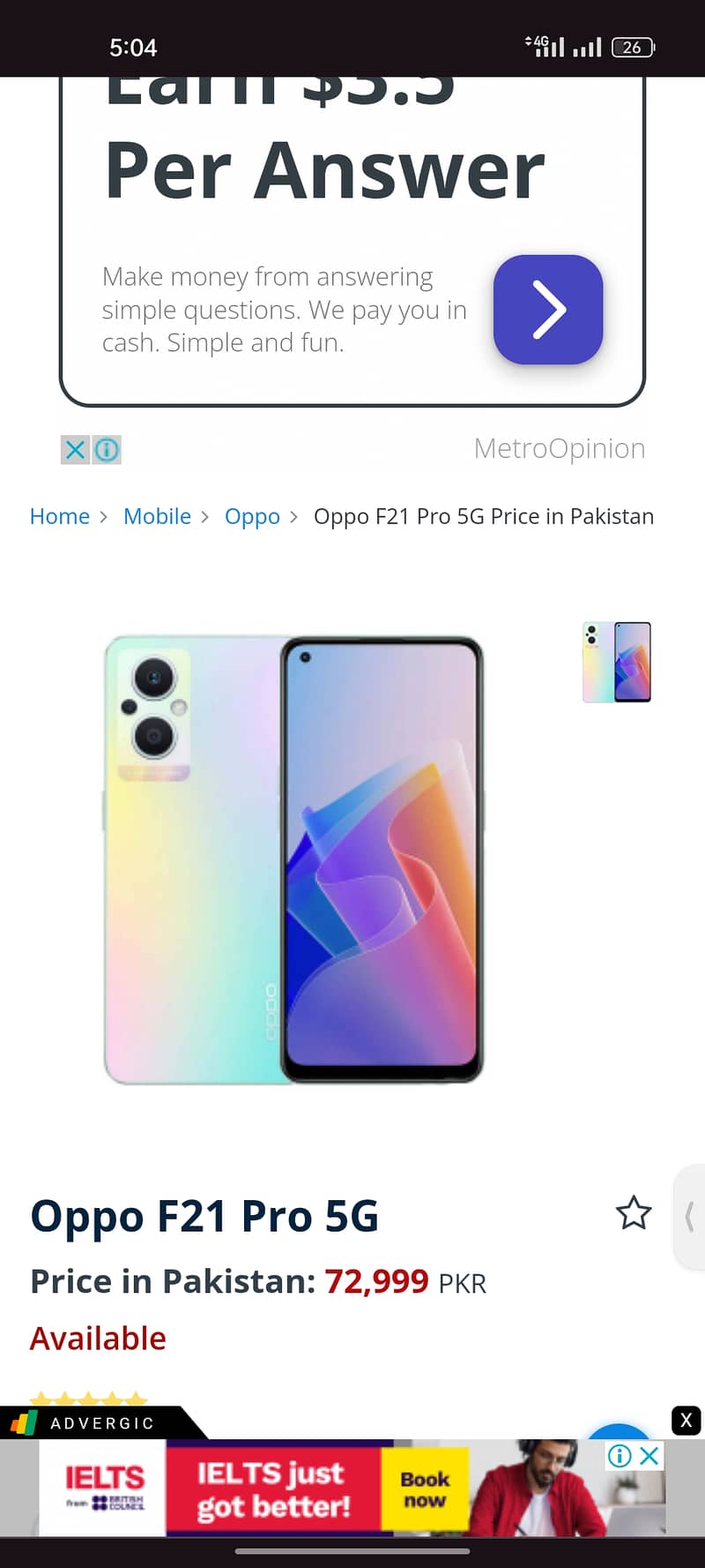 Oppo F21 pro 5G 0