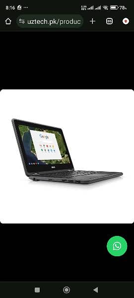 Dell Chromebook 3189|Touch & 360 Rotatable|4/16GB| 11.6″ | Play Store 1