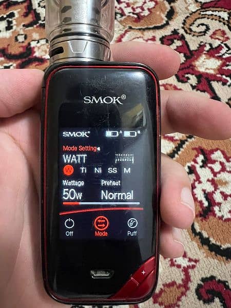 Smoke X-Priv
225Watt 2