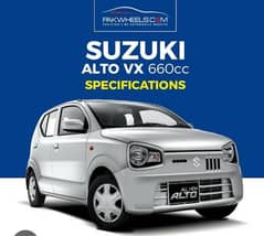 Suzuki Alto 2024