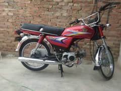 Honda 70 Hyderabad no red color