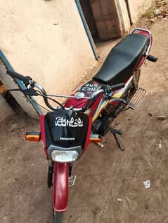 Dream honda 70cc