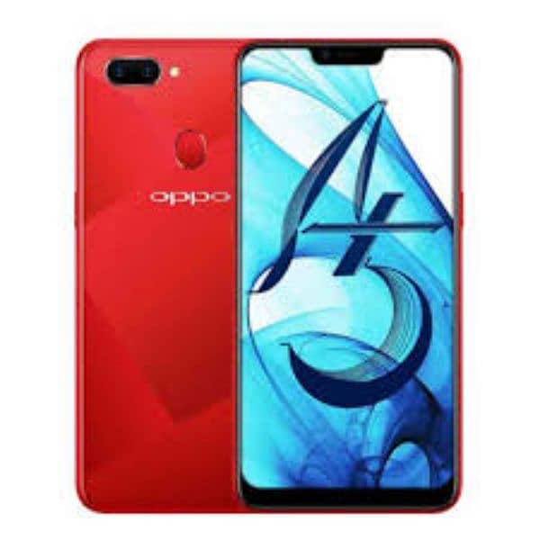 Oppo A5 (2018) 0