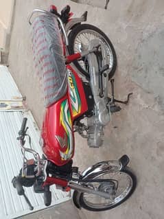 Honda CD 70