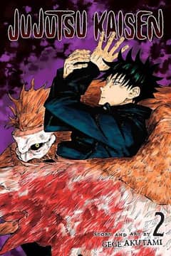 Jujutsu kaisen volume 2