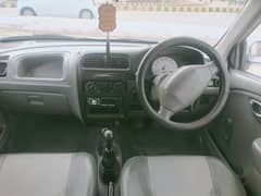 Suzuki Alto 2010