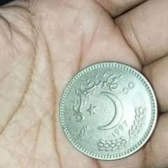 50 Rupees Old Coin - Antique Pakistani 50 Rupee Coin 1997 - Pakistani