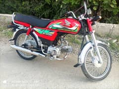 Honda CD 70 (22) model invoice 0