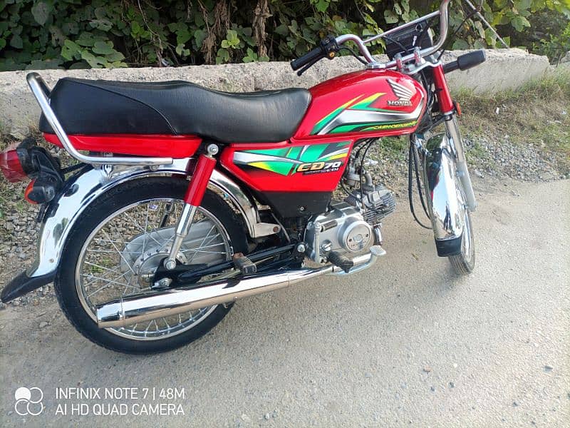 Honda CD 70 (22) model invoice 1