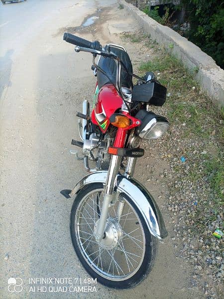 Honda CD 70 (22) model invoice 2