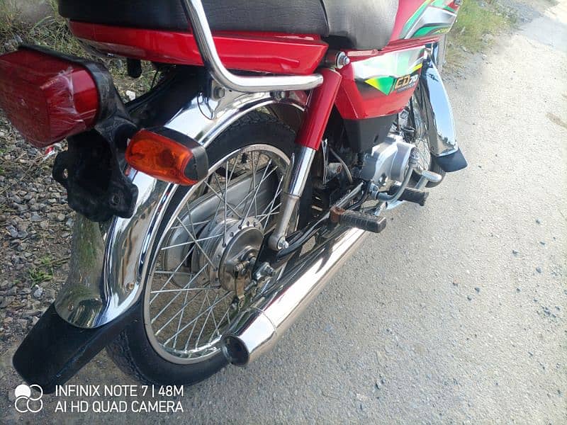 Honda CD 70 (22) model invoice 3