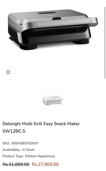 delonghi multi Grill sandwich maker 1