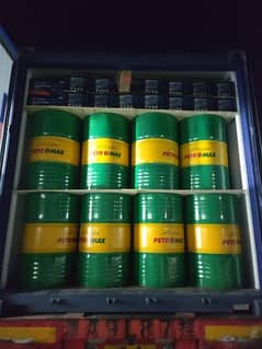 PETROMAX