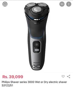 philips shaver series 3000