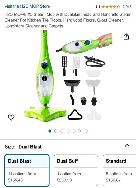 H2O MOP X5 Steam Mop with Dualblast head 0