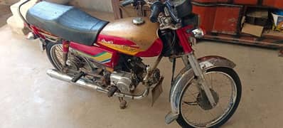 70cc Honda Red Colour bike 0/319/6054/016