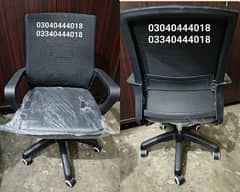 Computer chair/Office chair/Revolving chair/Gaming chair/Chair/Office