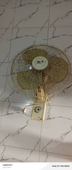 Pak bracket fan