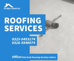 Roof waterproofing | Water Tank Cleaning | Leakage | Water proofing