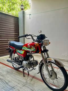 Honda CD70 0