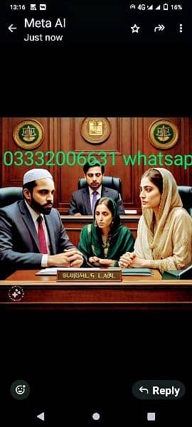 Court Marriage Nikkah khawan Divorce Khulla Family Lawyer Nadra  near 3