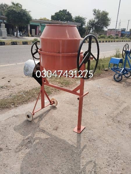 mini mixer machine/Quarter size concrete mixer/03047431275 3